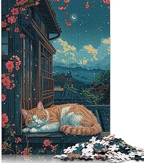 Puzzle per adulti "Gatto addormentato nel giardino giapponese" 1000 pezzi Puzzle in legno riciclato al 100% per adulti, per ragazzi o ragazze, 1000 pezzi (75x50 cm)