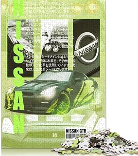 Nissan Skyline Sport Car Puzzle Impossible 1000 Pezzi Decorazione Per La Casa. Giochi Rilassamento E Intelligence Per Adulti E Ragazzi Da 14 Anni 1000pcs (75x50cm)